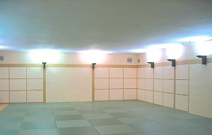 Dojo
